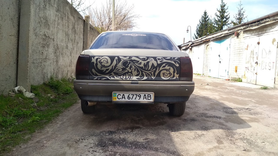 Зі сльозами на очах 3
