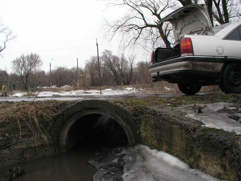 Тільки не впав ... 3