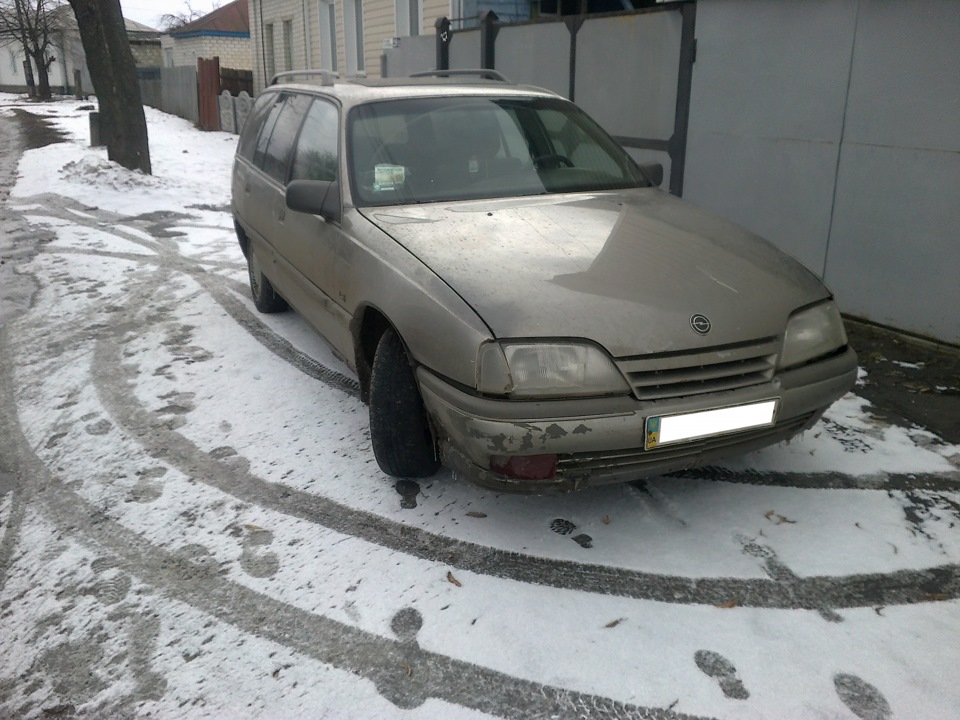 Омега сусіда 1