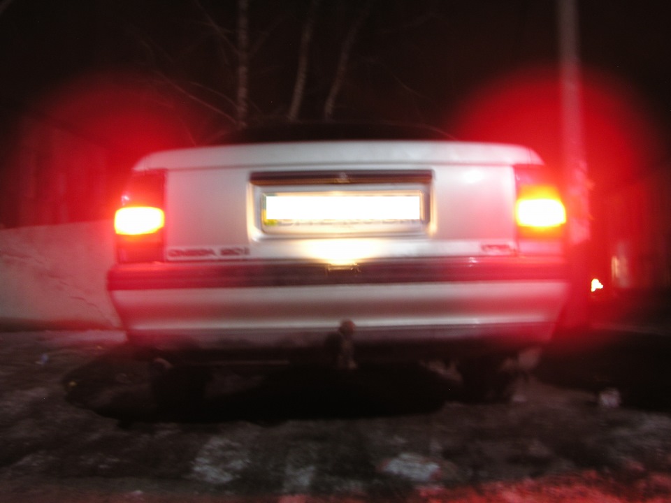 Ура, нарешті! 5