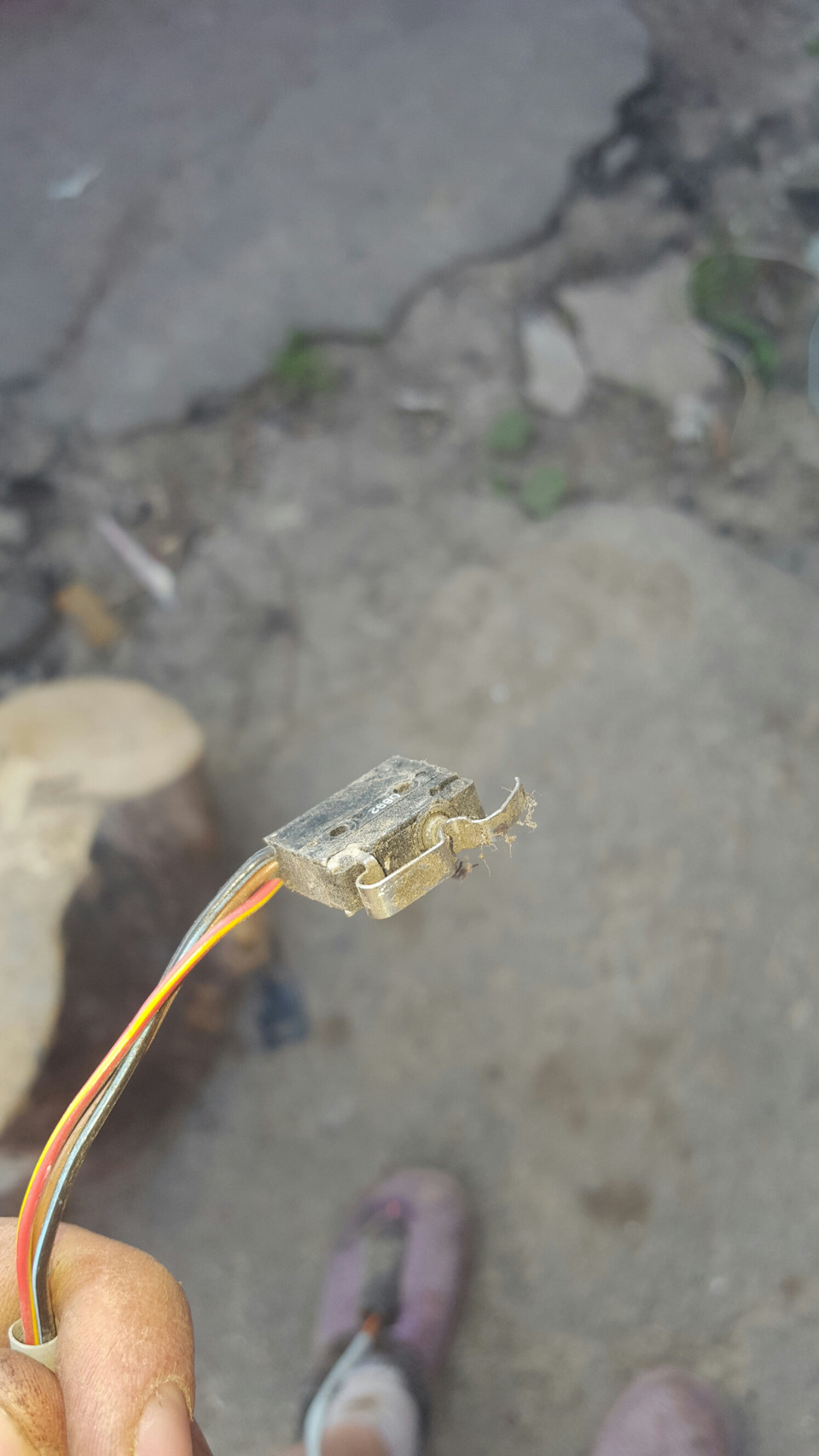 Що це 1
