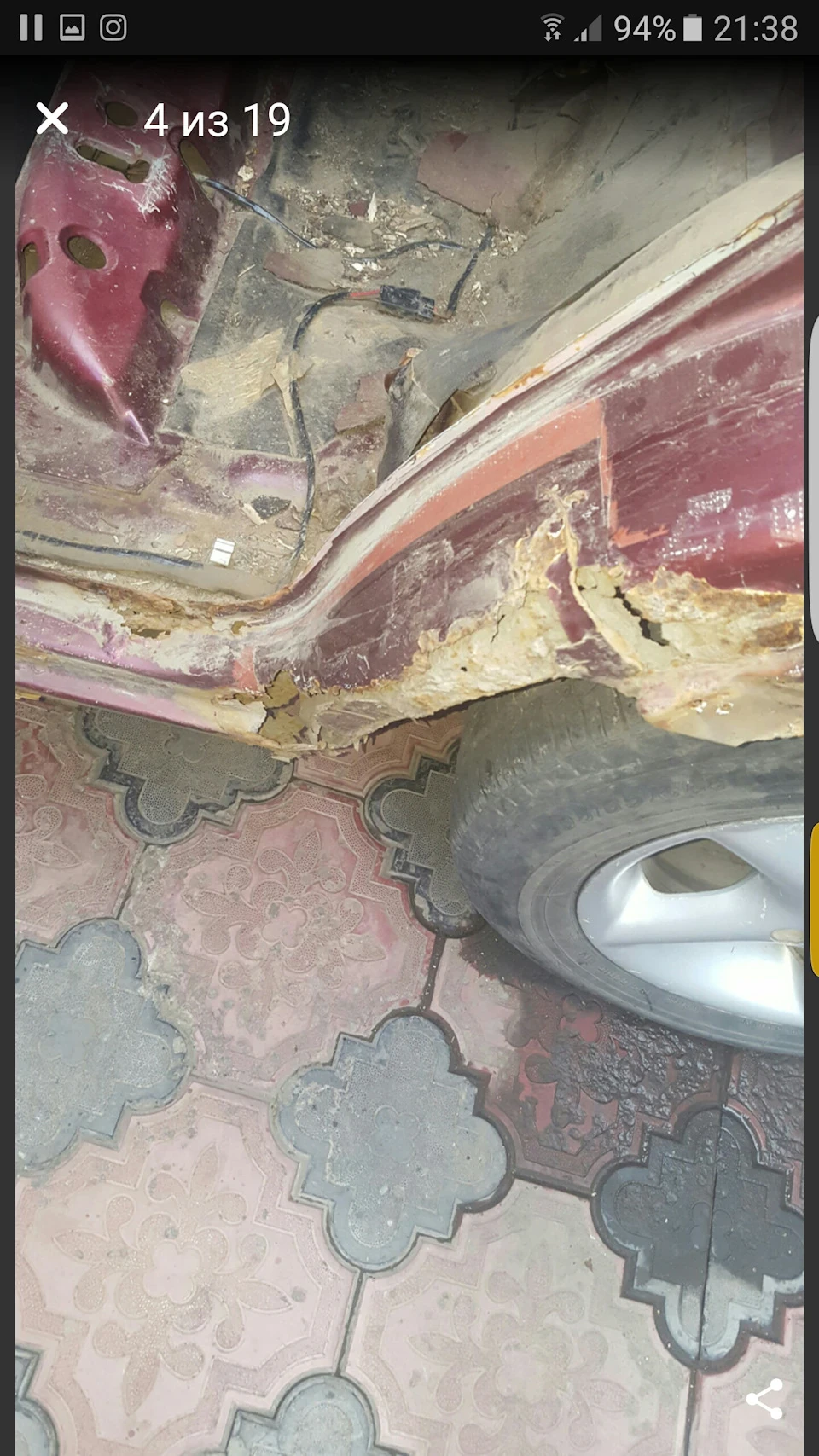 Фініш