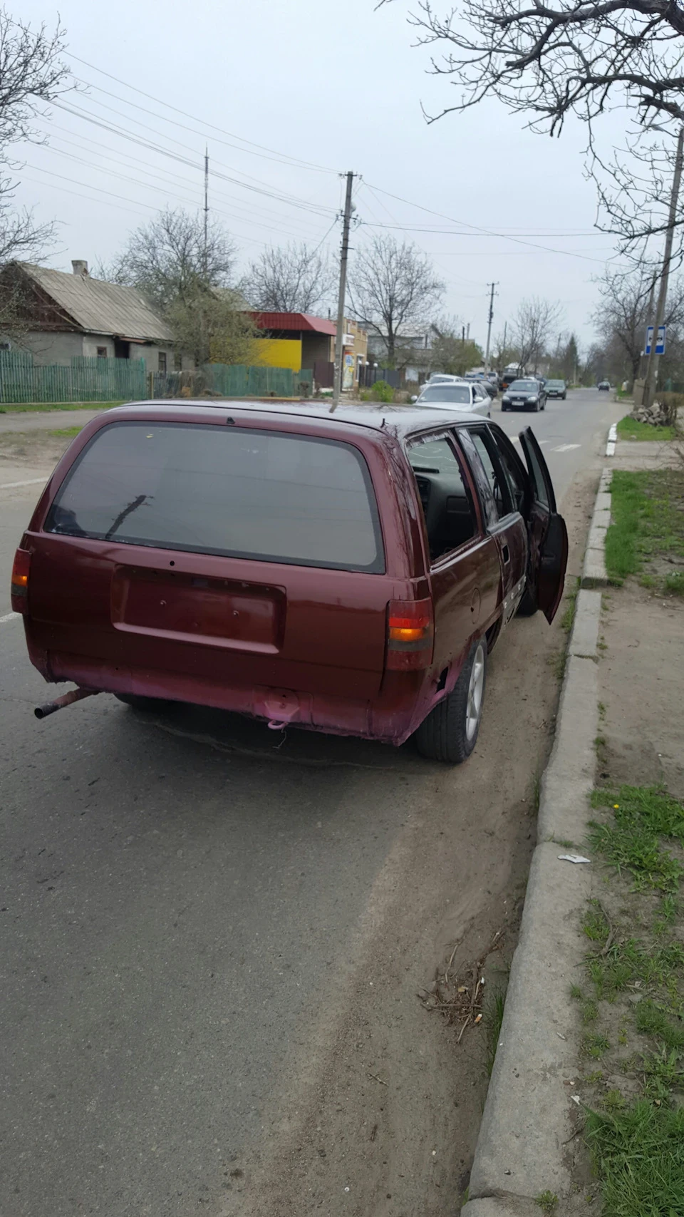 Подкрилки