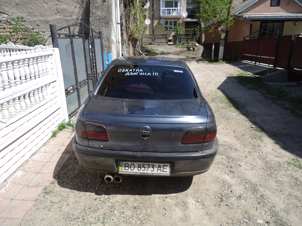 Щоб не думали погане! 3