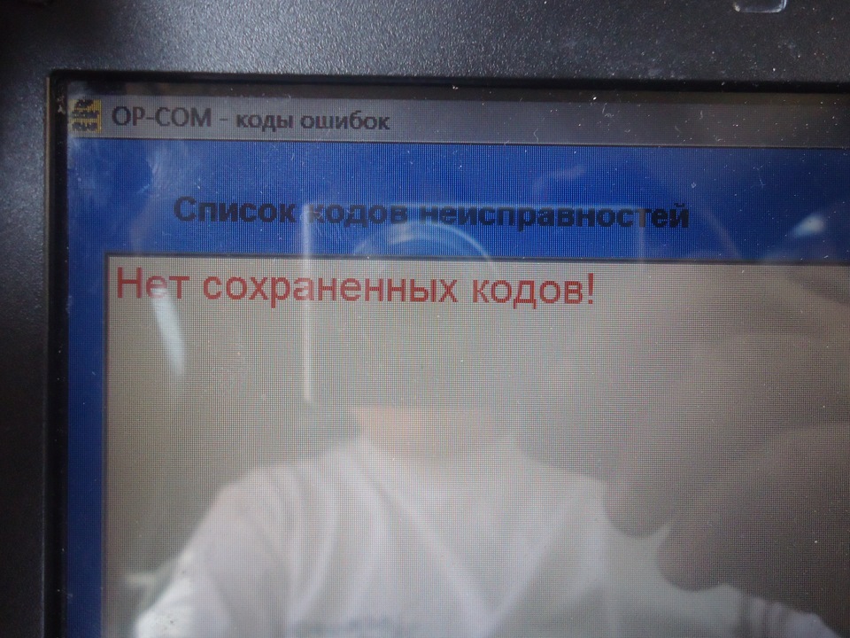 Датчик, положення розподільчого валу! 2