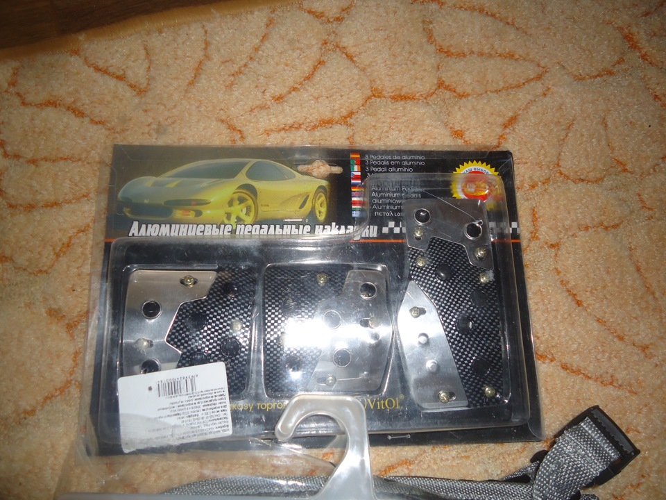 Подарунки! 3
