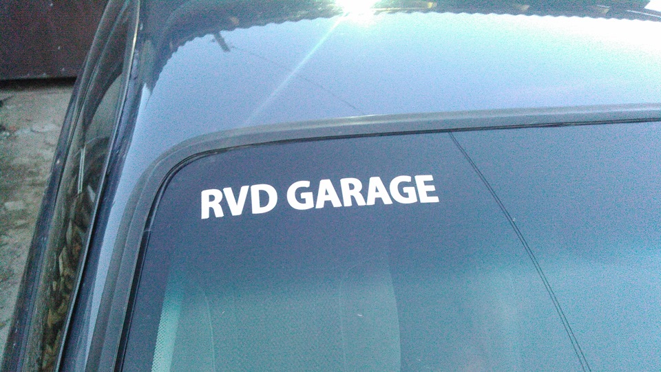 RVD Garage Stege 11 2