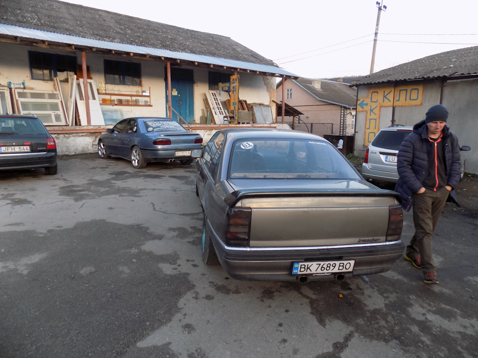 RVD & M1shka 2