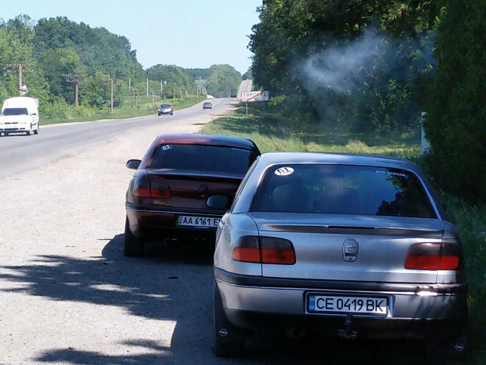 Зліт клубу 61 3