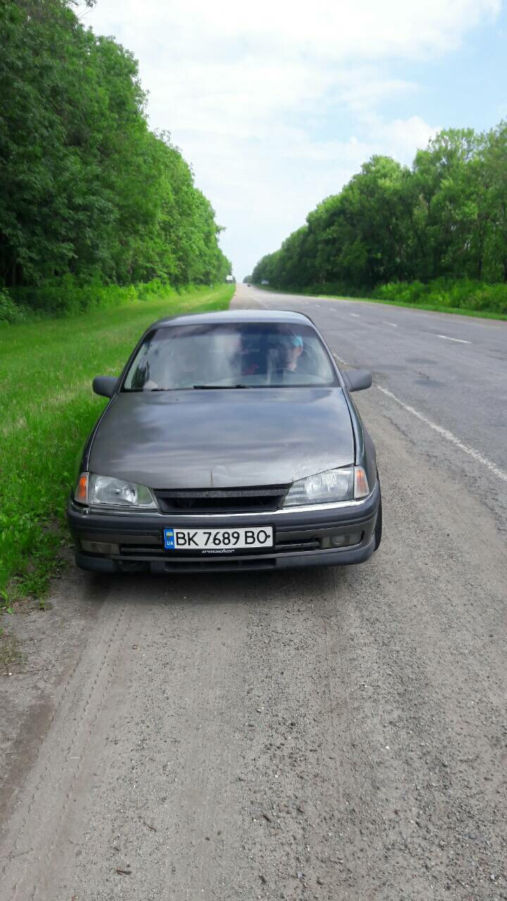 Зліт клубу 61 1