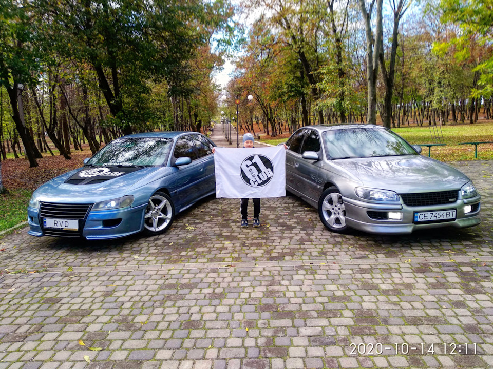 Зустріч кумів)))) 4