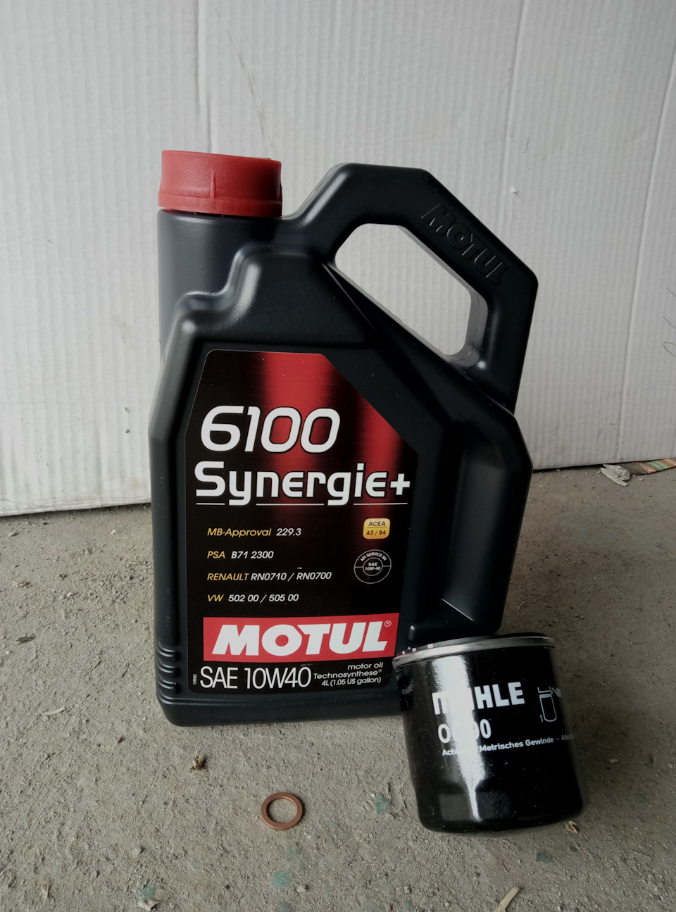 Заміна мастила. MOTUL. 1