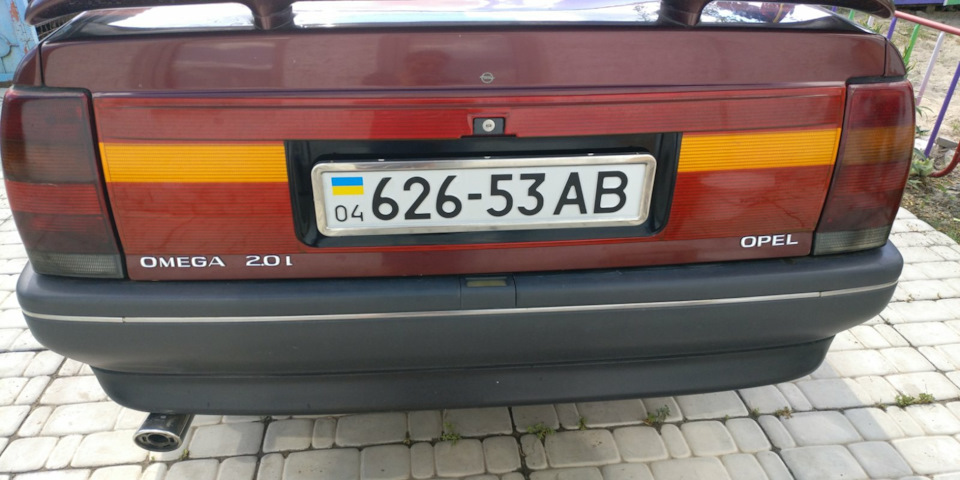 Небагато дрібничок для моєї Омежки. 3
