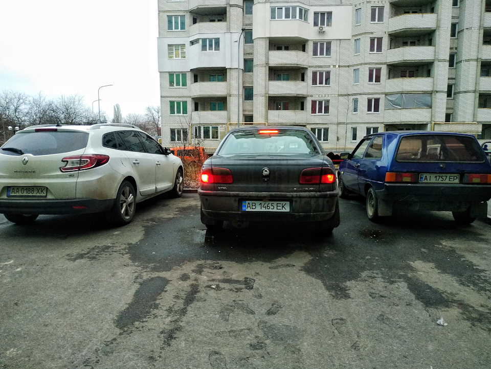 Дрібні, але приємні зміни 2
