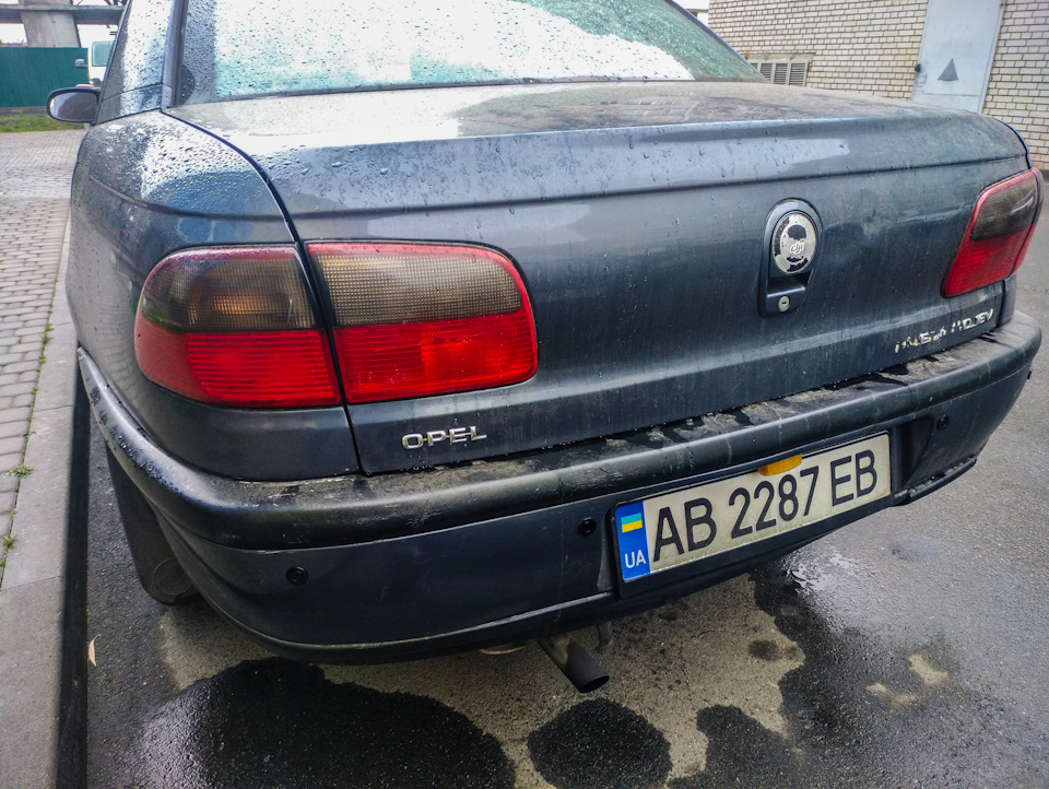 Парктронік 2