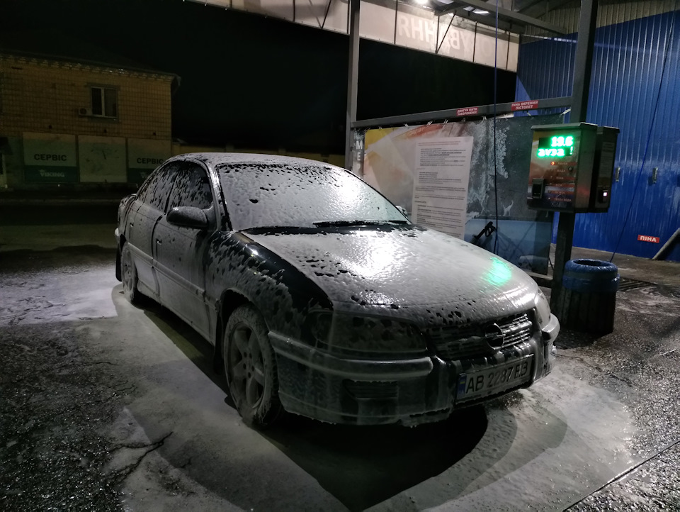 Переобуваємось, миємося 4