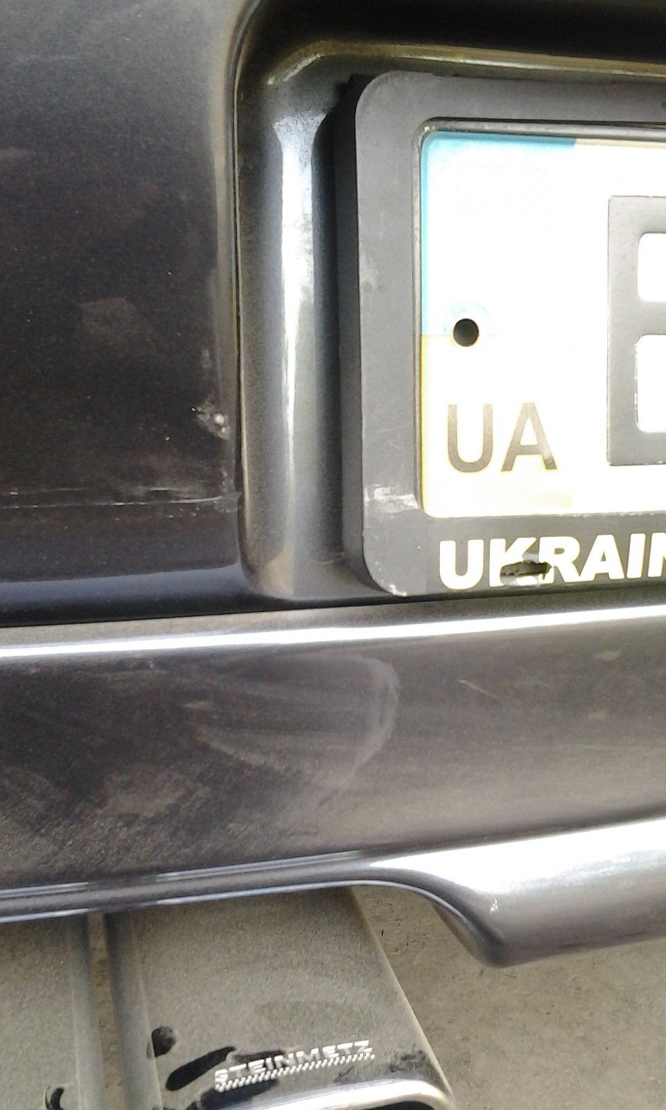 Перші поцілунки або дрібна ДТП 3