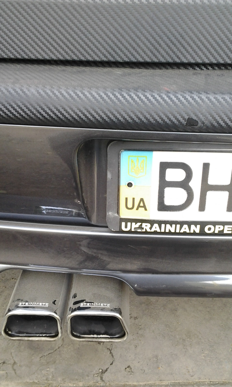 Перші поцілунки або дрібна ДТП 2