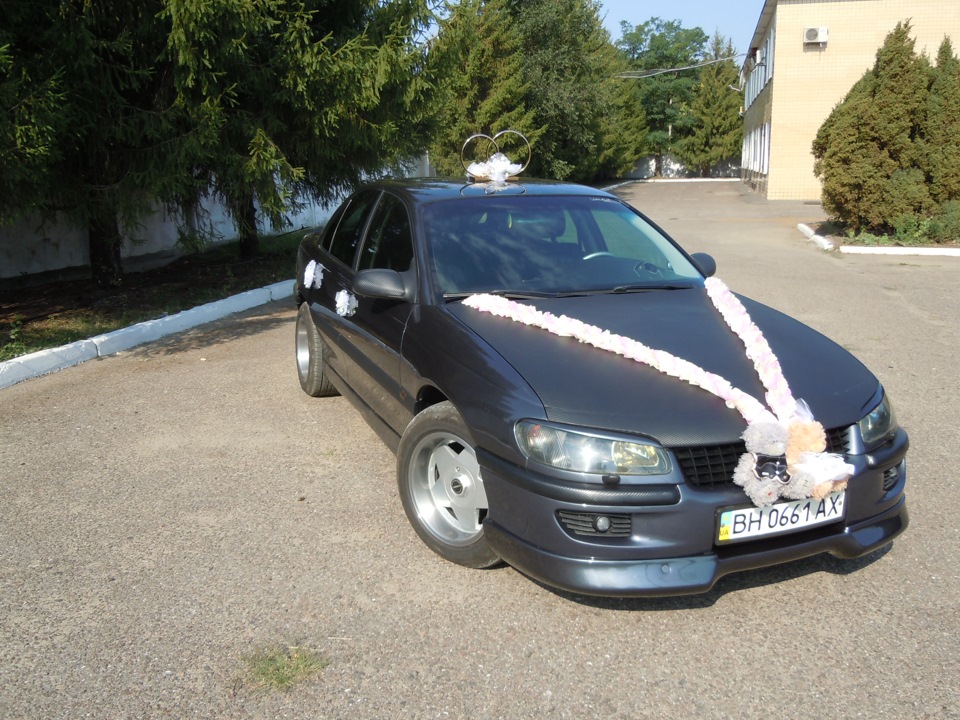 От і приємний перший виїзд 4