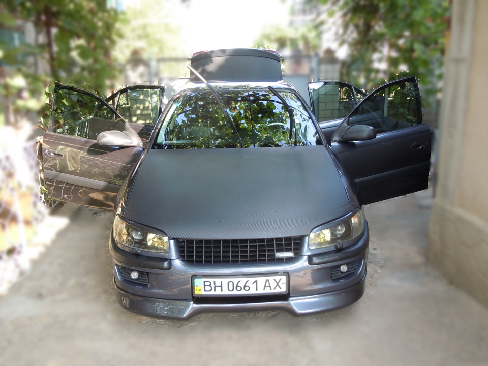 От і приємний перший виїзд 1
