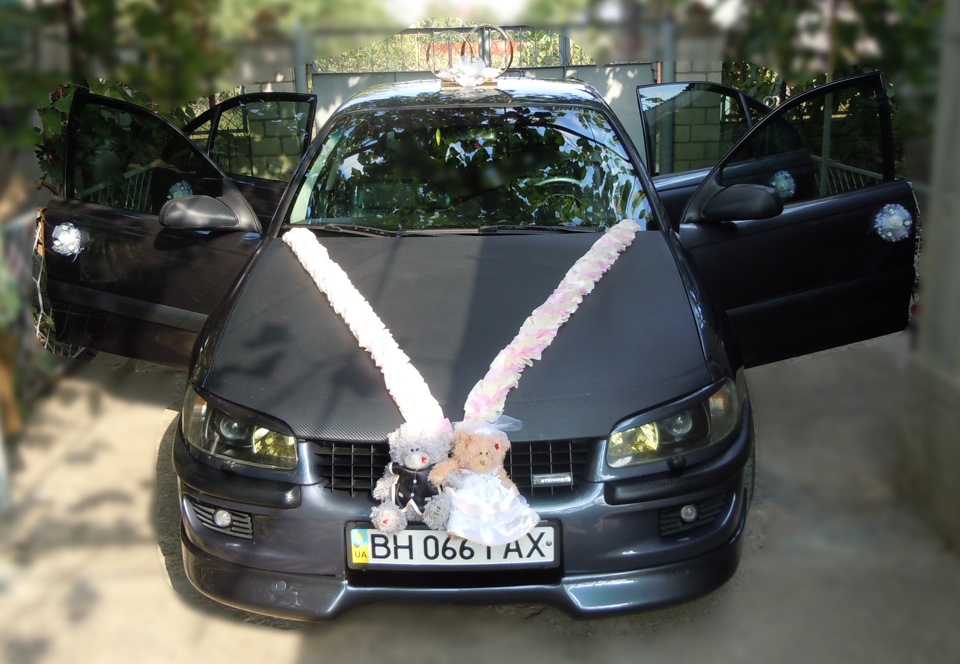 От і приємний перший виїзд 2