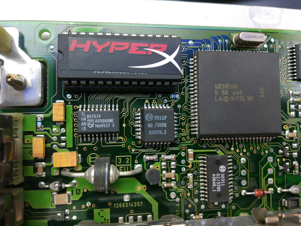 Чип HYPER superchip 2