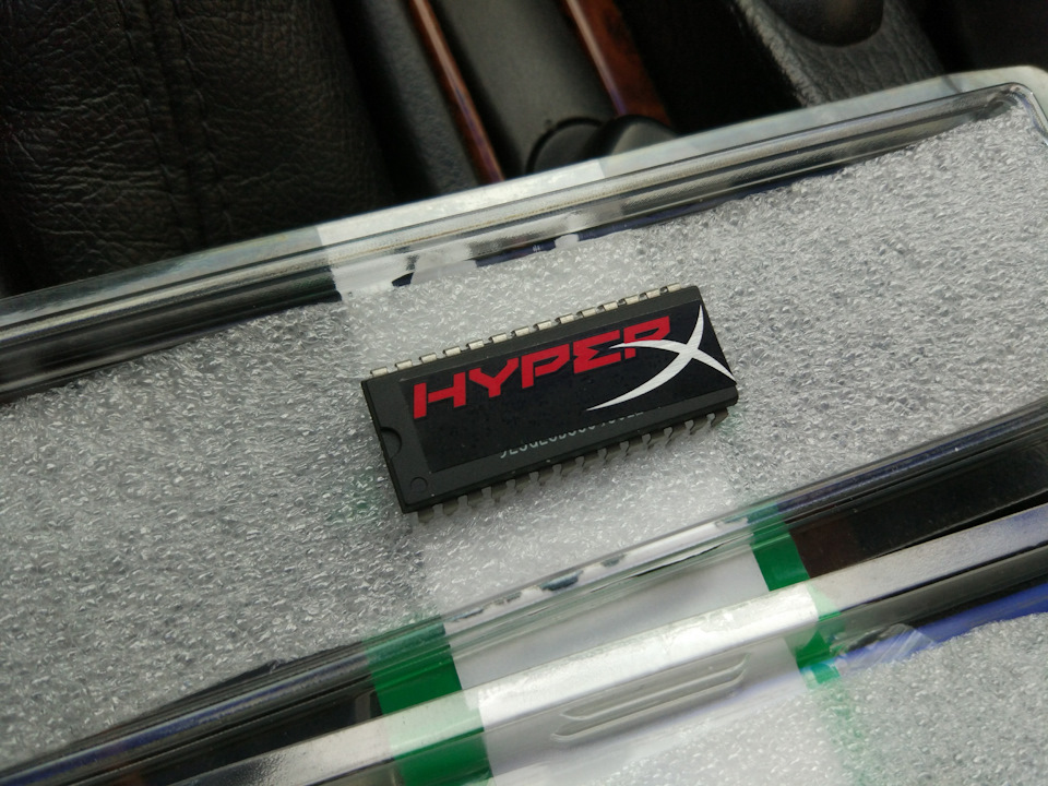Чип HYPER superchip 1