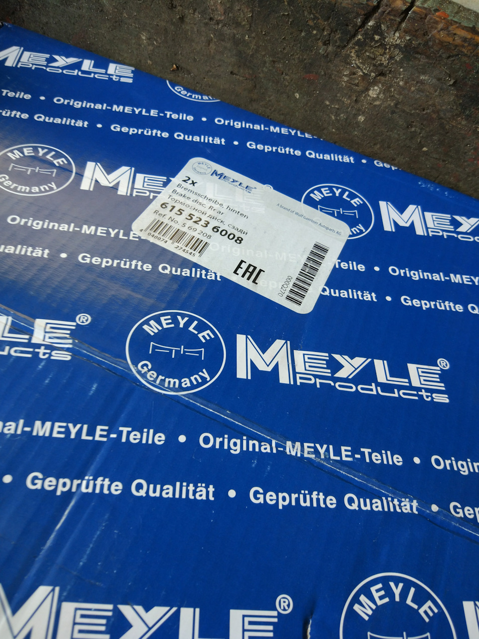 Задні гальмівні диски, колодки, проставки, амортизатори та інше 2