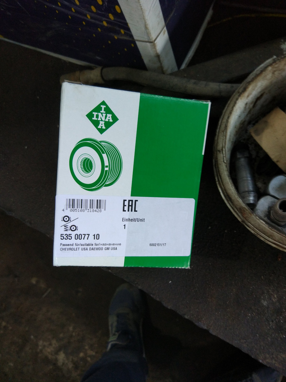 Заміна генератора 120A на 140А Omega B V6 3