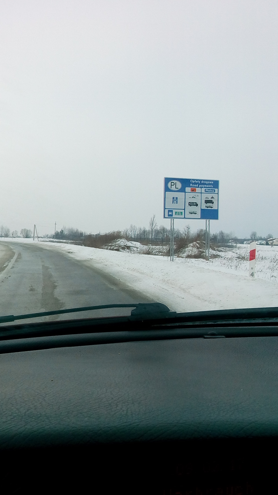 Польша 4