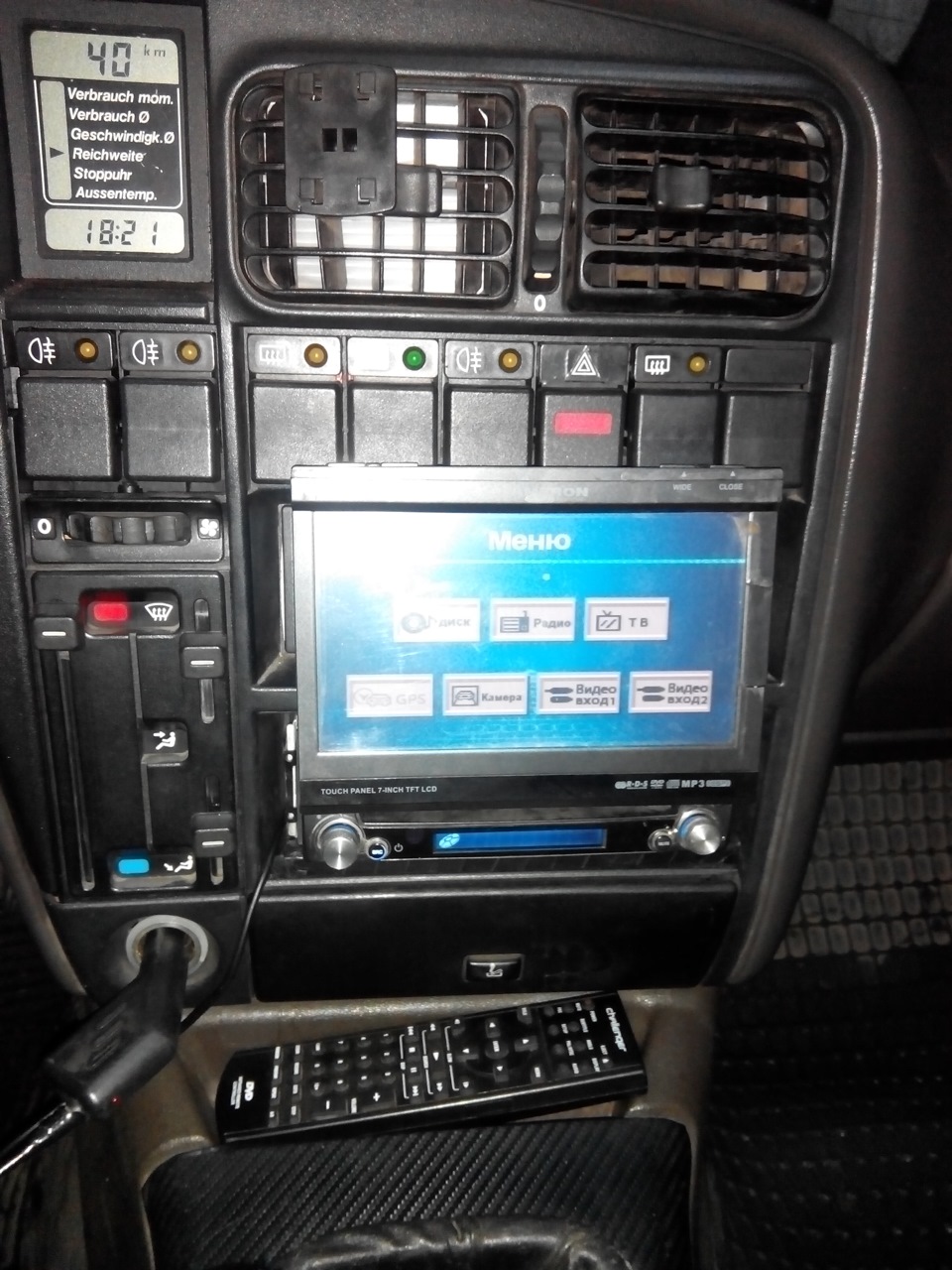 Невелика зміна музики 1