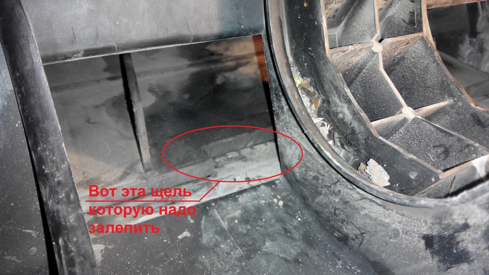 Тепло повітря з центральних повітроводів (без зняття корпусу пічки) 1