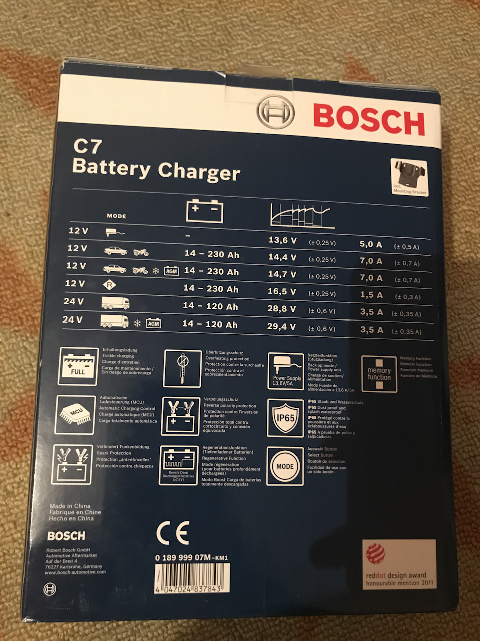 Новорічний подарунок від коханої! Зарядний пристрій Bosch C7 4