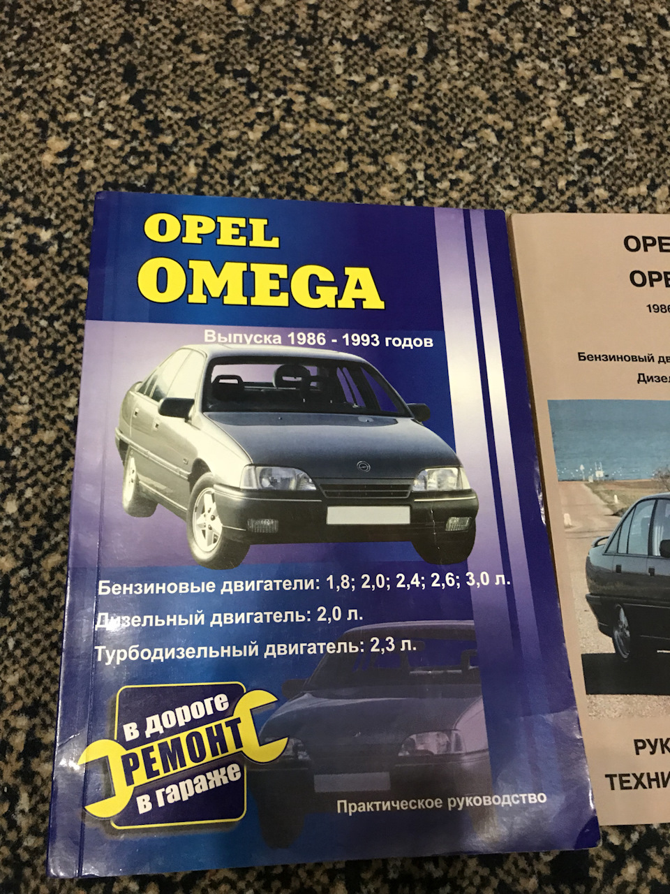 Посилки по дрібниці 2