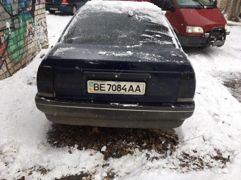 Знайшов 👏 2