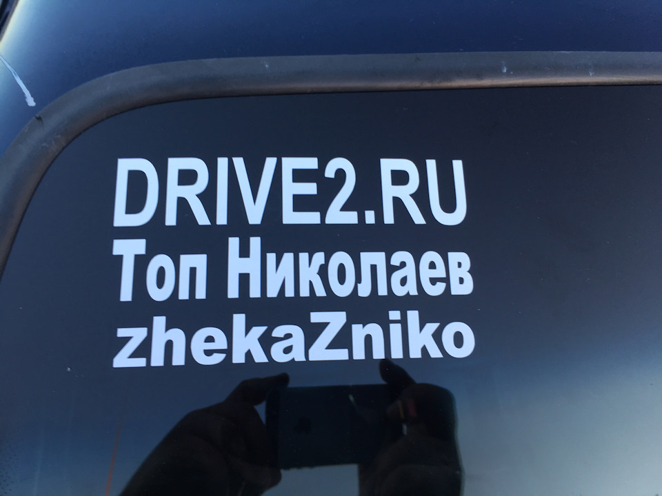 Перетворюємося 😊 1