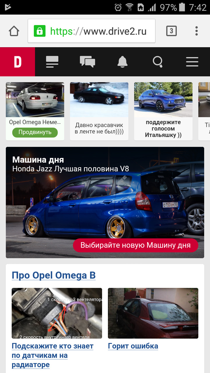 Це в мене вперше… 1