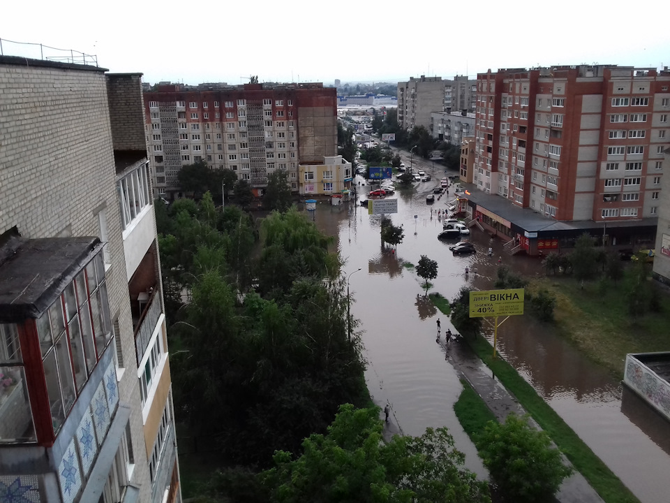 Могло бути і гірше ... 1