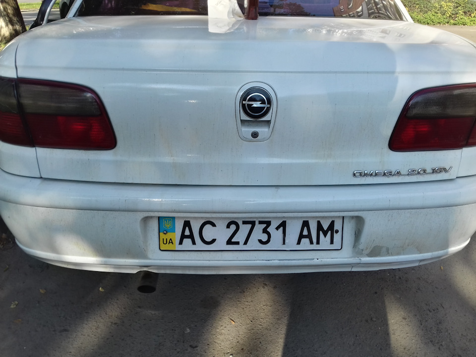 З'їздив до села 3