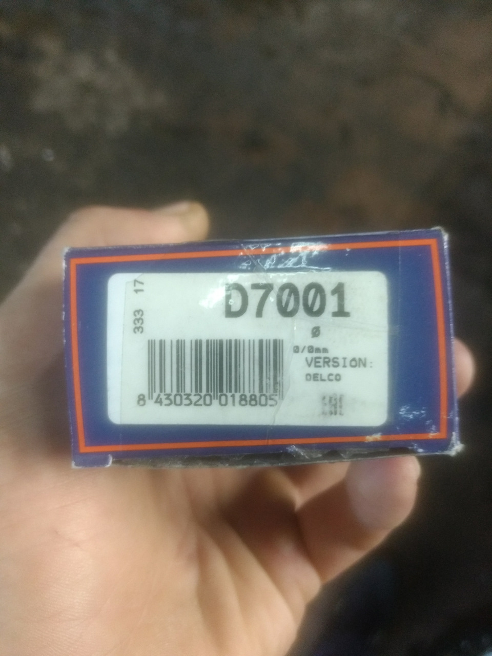 D7001 2