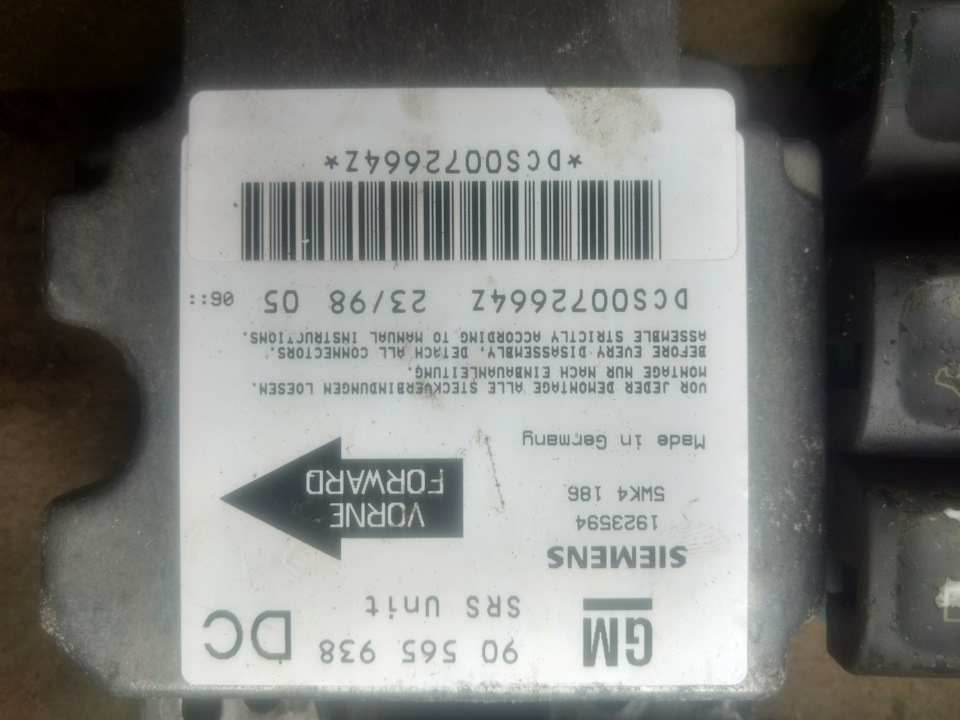 Є залишки ООБ 2.0 16р. 5