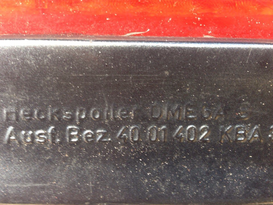 Продам ништочки Irmscher) 5