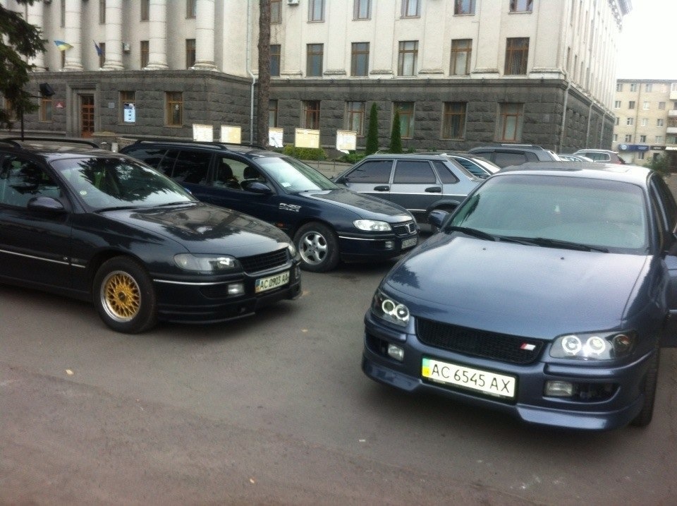 У гості до одноклубників 2
