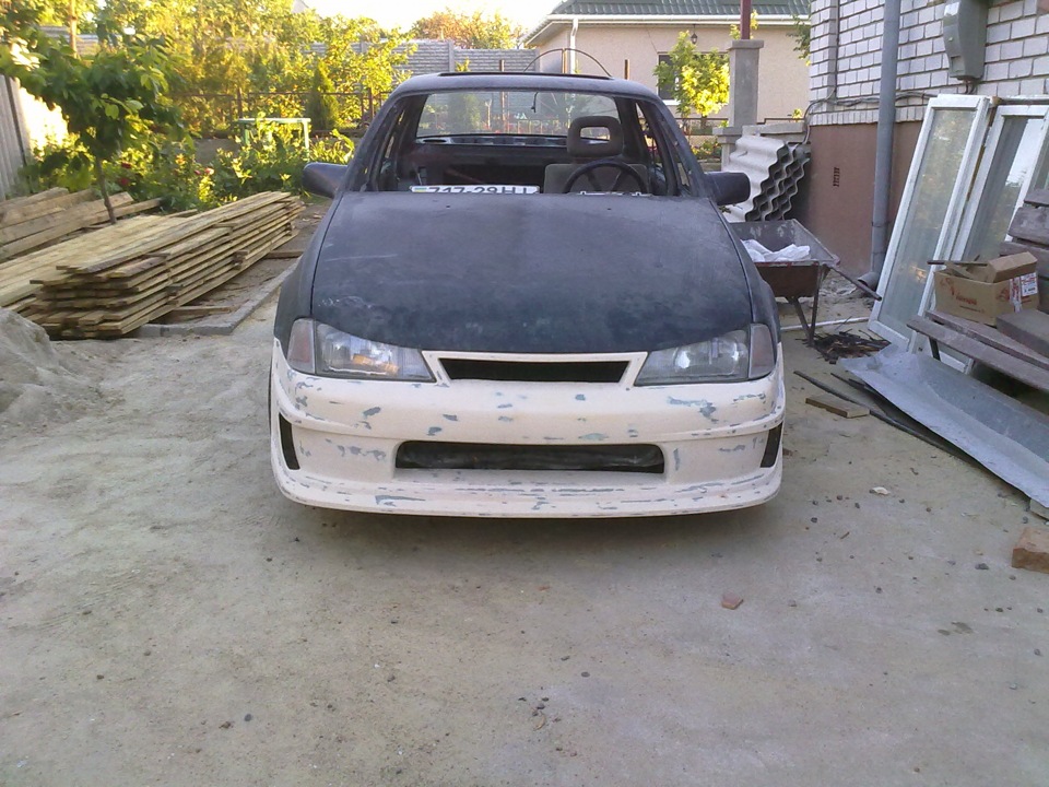 нарешті 1