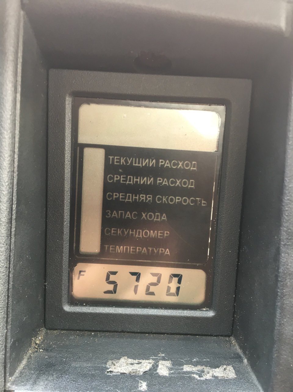 Прошивка БК 2