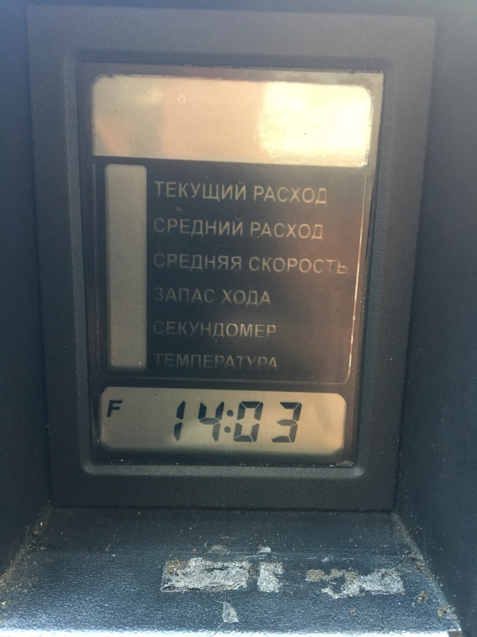 Встановлення бк ч.2 4