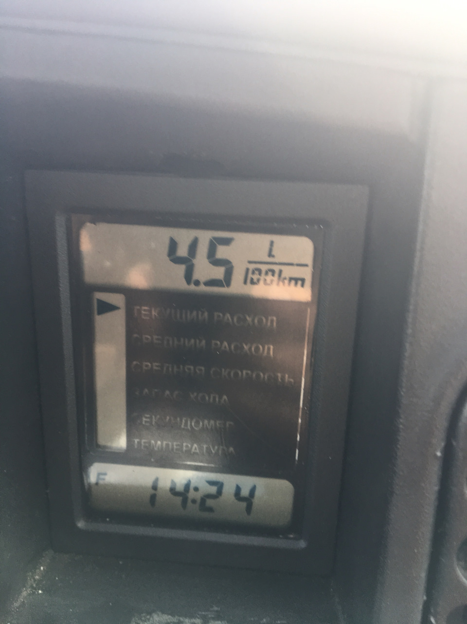 Встановлення бк ч.2 3