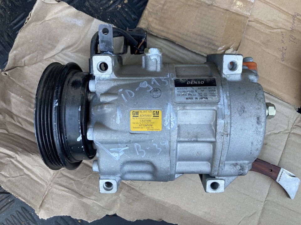 Ремонт кондиционера Opel Omega B X25DT (M51D25) 1
