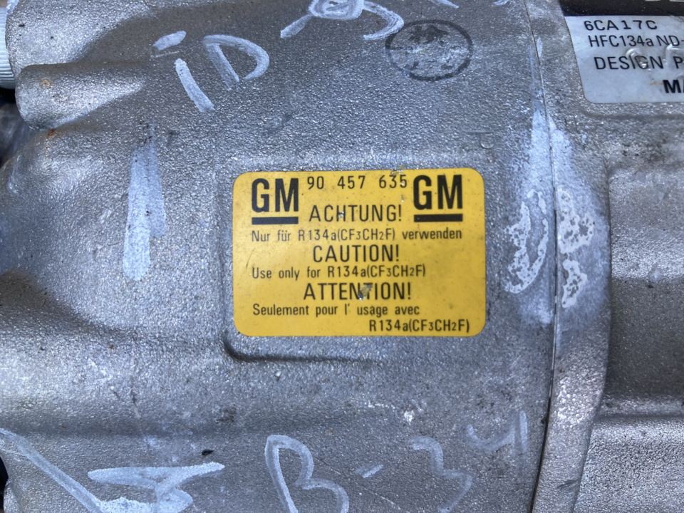 Ремонт кондиционера Opel Omega B X25DT (M51D25) 2
