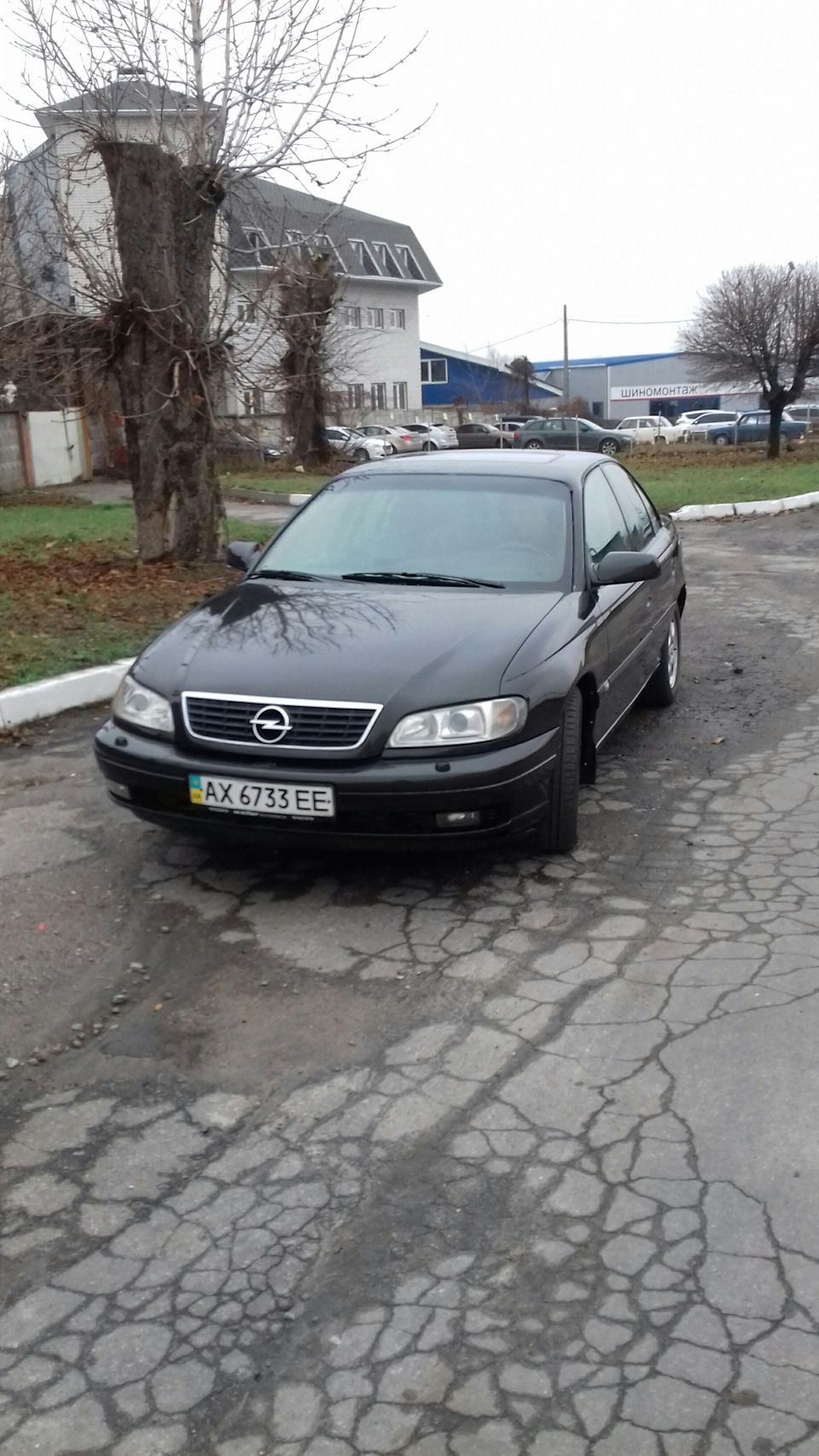 Готово! 4